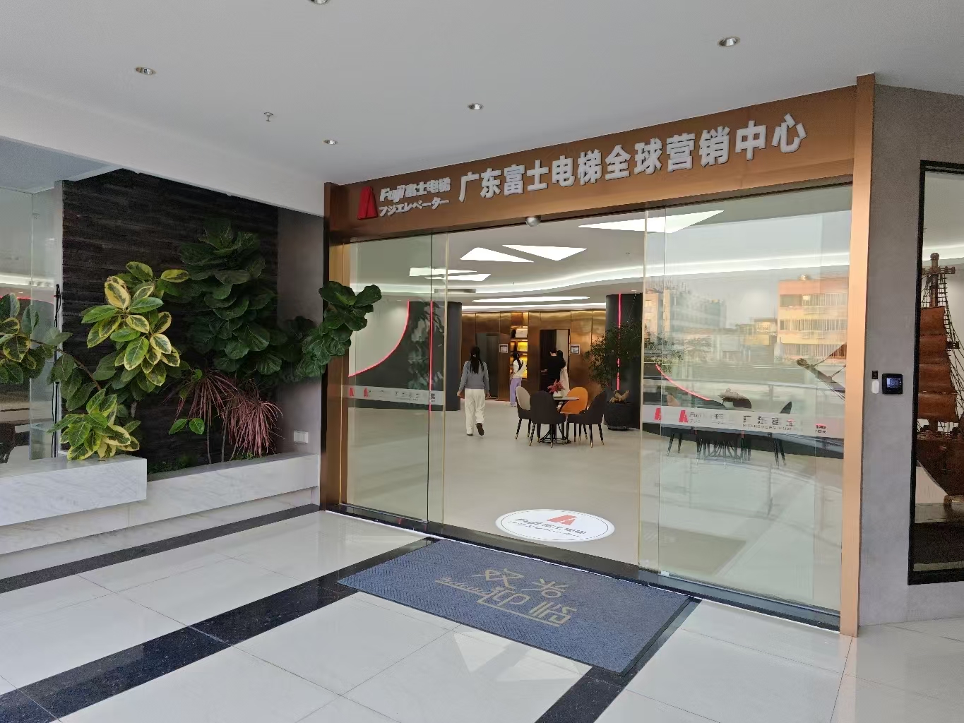 消费促发展 | 优选九游网页版·官方版在线入口